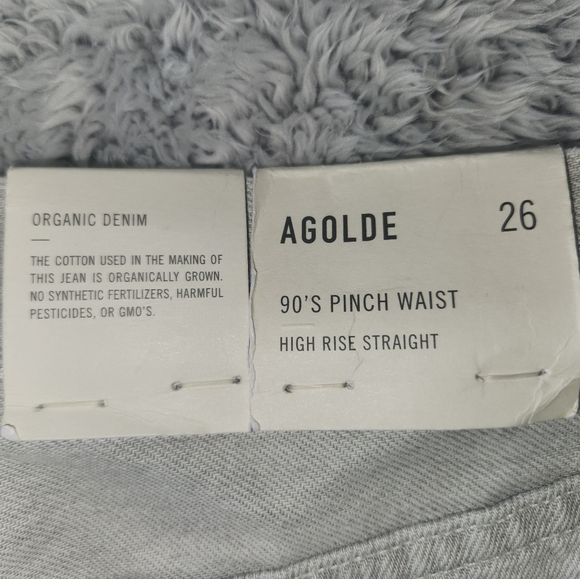 Jeans - Picture 6 of 6